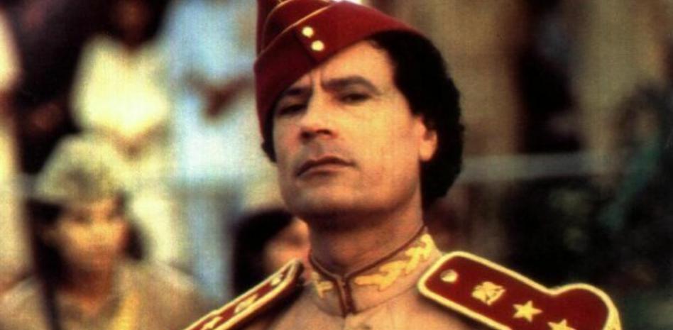 gaddafi el surgimiento y la cada del rgimen de muammar al qaddafi